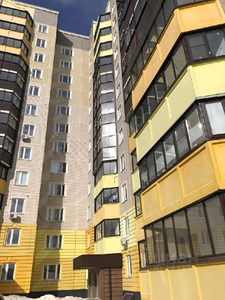 Продажа 3-комнатной квартиры 71,9 м², 6/12 этаж