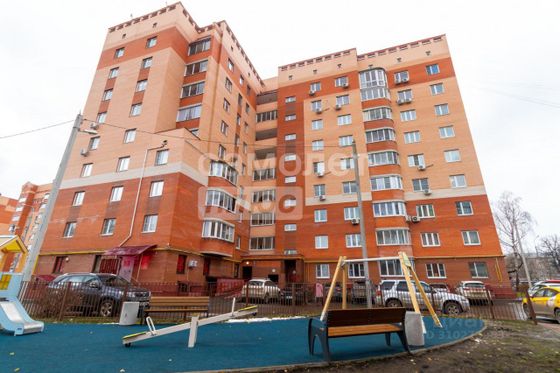 Продажа 1-комнатной квартиры 43,3 м², 9/9 этаж