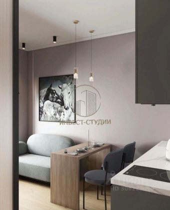 Продажа квартиры-студии 25 м², 2/3 этаж