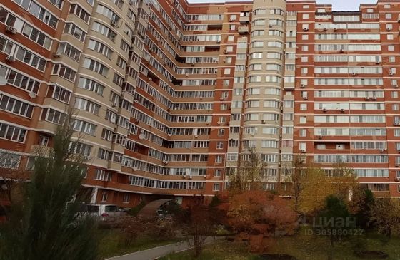 Продажа 3-комнатной квартиры 114,1 м², 10/16 этаж