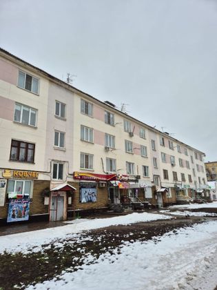 Продажа 1-комнатной квартиры 35,5 м², 4/4 этаж