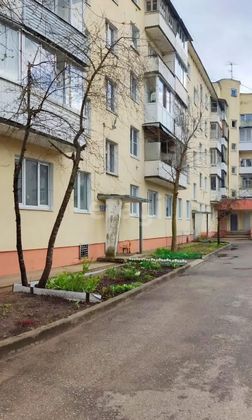 Продажа 1-комнатной квартиры 44,8 м², 9/17 этаж