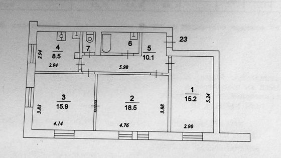 Продажа 3-комнатной квартиры 74 м², 2/5 этаж