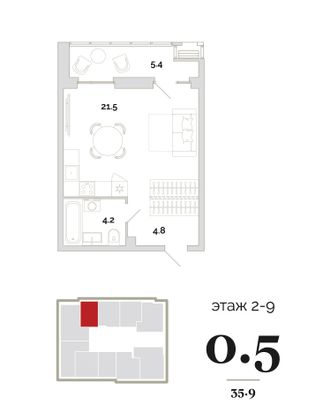 Продажа 1-комнатной квартиры 35,9 м², 4/18 этаж