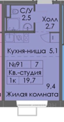 Продажа квартиры-студии 19,6 м², 8/11 этаж