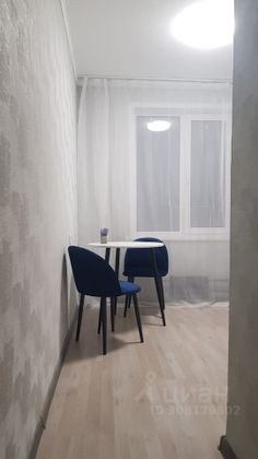 Продажа 1-комнатной квартиры 33,5 м², 2/9 этаж