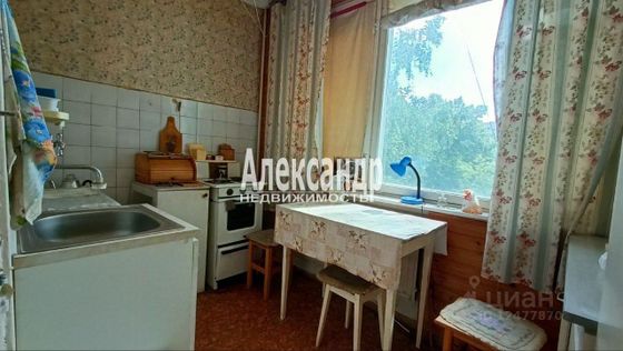 Продажа 1-комнатной квартиры 30 м², 4/9 этаж