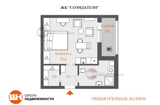 Продажа квартиры-студии 34,2 м², 2/8 этаж