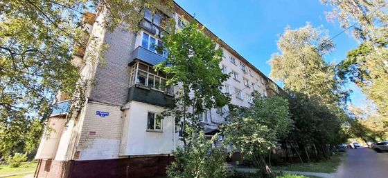 Продажа 2-комнатной квартиры 45,1 м², 1/5 этаж