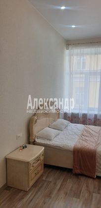 Продажа 1 комнаты, 27,4 м², 4/5 этаж