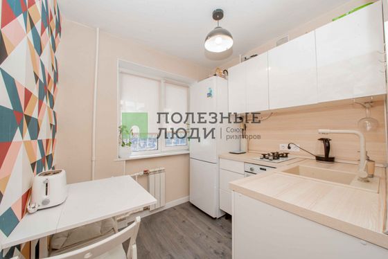 Продажа 2-комнатной квартиры 48,1 м², 2/5 этаж