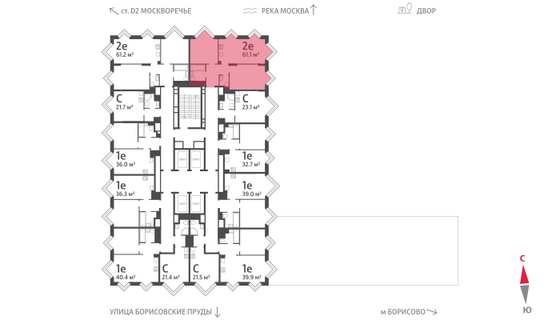 Продажа 2-комнатной квартиры 61,1 м², 23/30 этаж