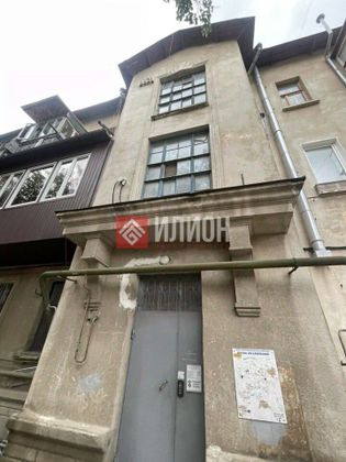 Продажа квартиры со свободной планировкой 44 м², 1/3 этаж