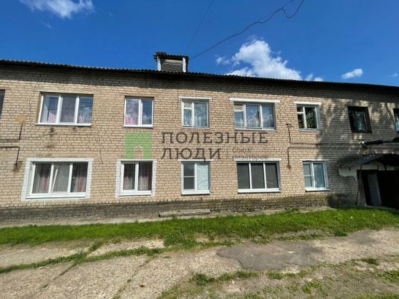 Продажа 2-комнатной квартиры 33,5 м², 1/2 этаж