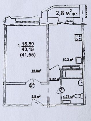 Продажа 1-комнатной квартиры 41,6 м², 1/16 этаж