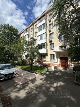 Продажа 1-комнатной квартиры 31,2 м², 1/5 этаж