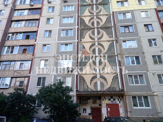 Продажа 2-комнатной квартиры 50,2 м², 9/10 этаж