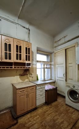 Продажа 1 комнаты, 10,1 м², 2/5 этаж