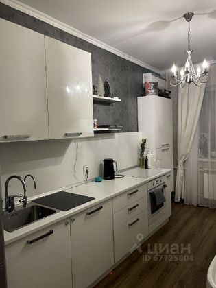 Продажа 2-комнатной квартиры 64,8 м², 20/25 этаж