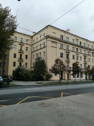 Продажа 4-комнатной квартиры 84,8 м², 1/5 этаж