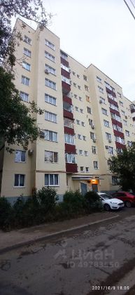 Продажа 1-комнатной квартиры 32 м², 2/9 этаж