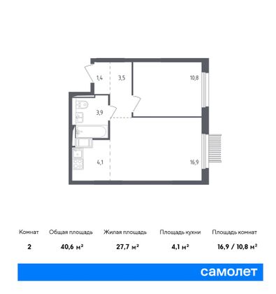 40,6 м², 1-комн. квартира, 17/17 этаж