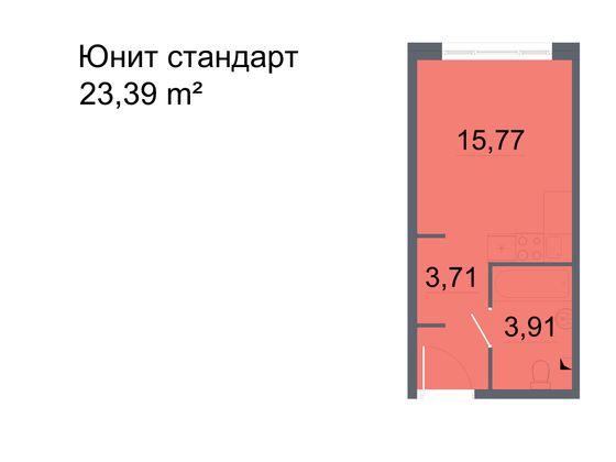 Продажа квартиры-студии 23,4 м², 2/24 этаж