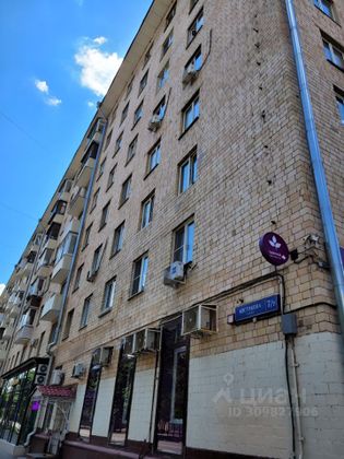 Продажа 4-комнатной квартиры 91,5 м², 6/8 этаж