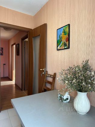 Продажа 2-комнатной квартиры 38,7 м², 10/14 этаж