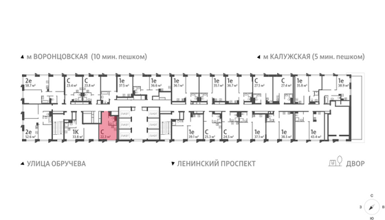 Продажа квартиры-студии 22,3 м², 25/58 этаж