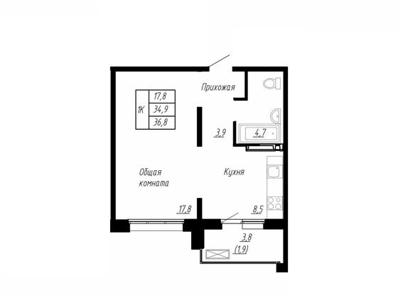 36,8 м², 1-комн. квартира, 14/17 этаж