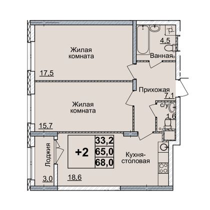 Продажа 2-комнатной квартиры 68 м², 12/20 этаж