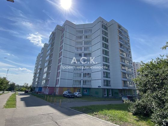 Продажа 1-комнатной квартиры 43,6 м², 2/10 этаж