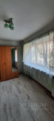 Продажа 3-комнатной квартиры 50 м², 1/5 этаж