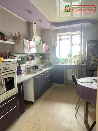 Продажа 2-комнатной квартиры 55 м², 1/9 этаж