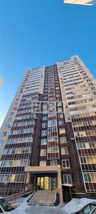 Продажа 4-комнатной квартиры 73 м², 2/22 этаж