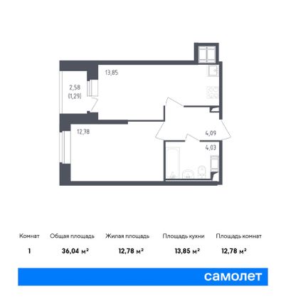 36 м², 1-комн. квартира, 18/23 этаж