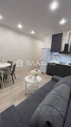 Продажа квартиры-студии 24,5 м², 9/12 этаж