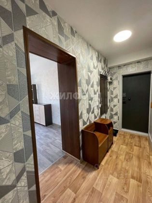 Продажа 1-комнатной квартиры 28 м², 7/9 этаж