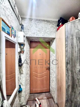 Продажа 2-комнатной квартиры 41,9 м², 1/2 этаж