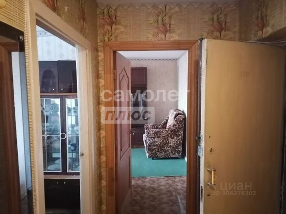 Продажа 2-комнатной квартиры 44 м², 3/9 этаж