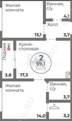 Продажа 3-комнатной квартиры 59 м², 11/18 этаж