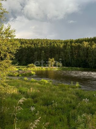 Продажа участка, 10 соток