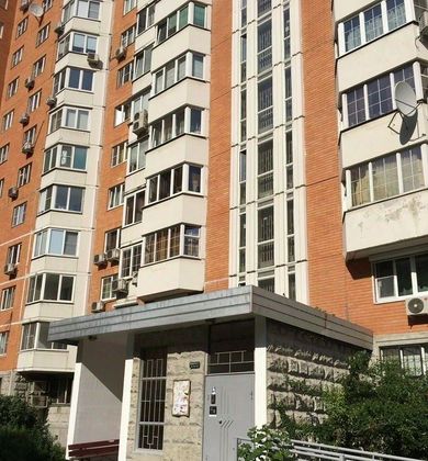 Продажа 3-комнатной квартиры 76 м², 11/17 этаж