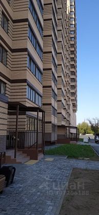 Продажа квартиры-студии 30 м², 14/24 этаж