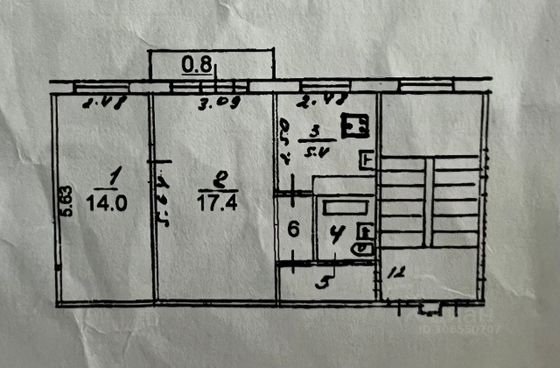 Продажа 2-комнатной квартиры 44,1 м², 3/5 этаж