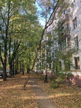 Продажа 2-комнатной квартиры 45 м², 1/5 этаж