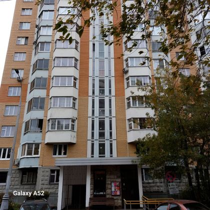 Продажа 2-комнатной квартиры 52 м², 10/17 этаж