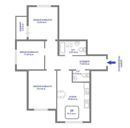 Продажа 3-комнатной квартиры 73,3 м², 9/26 этаж