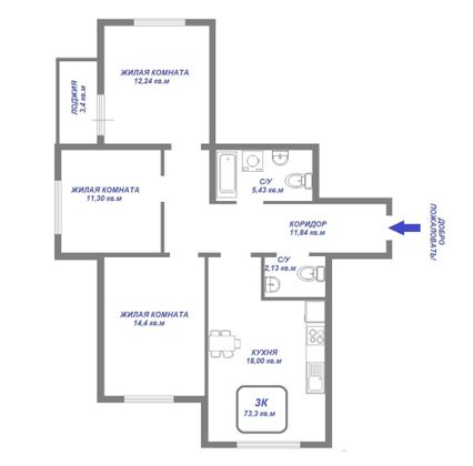 Продажа 3-комнатной квартиры 73,3 м², 9/25 этаж